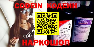 меф Кулебаки