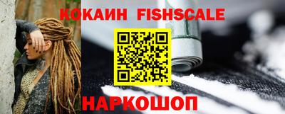 шишки Кунгур