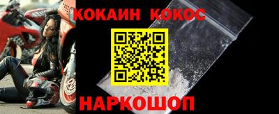 кристаллы Ликино-Дулёво