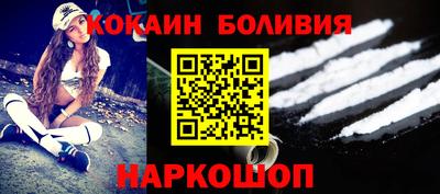меф Кулебаки