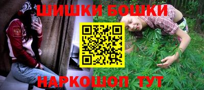 мефедрон VHQ Лесосибирск