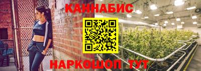 кристаллы Ликино-Дулёво