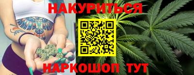 альфа пвп Кумертау