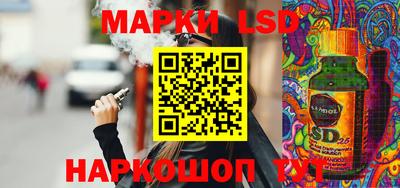 меф Кулебаки