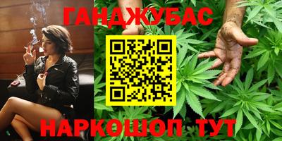 мефедрон VHQ Лесосибирск