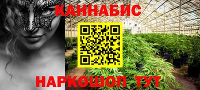 шишки Кунгур