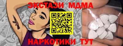 spice Ливны
