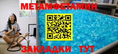 мефедрон VHQ Лесосибирск
