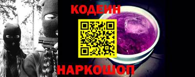 кристаллы Ликино-Дулёво