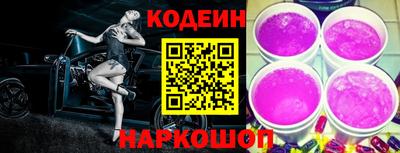 мефедрон VHQ Лесосибирск