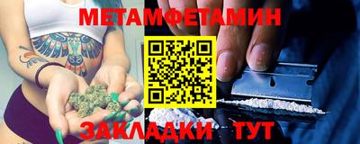 мефедрон VHQ Лесосибирск