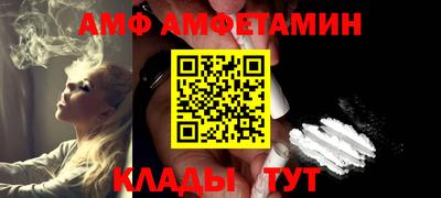 шишки Кунгур