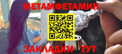 мефедрон VHQ Лесосибирск