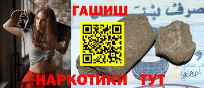 шишки Кунгур
