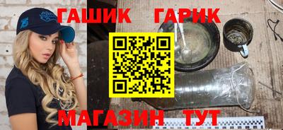 меф Кулебаки