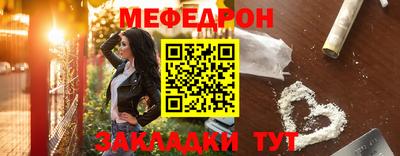 кристаллы Ликино-Дулёво