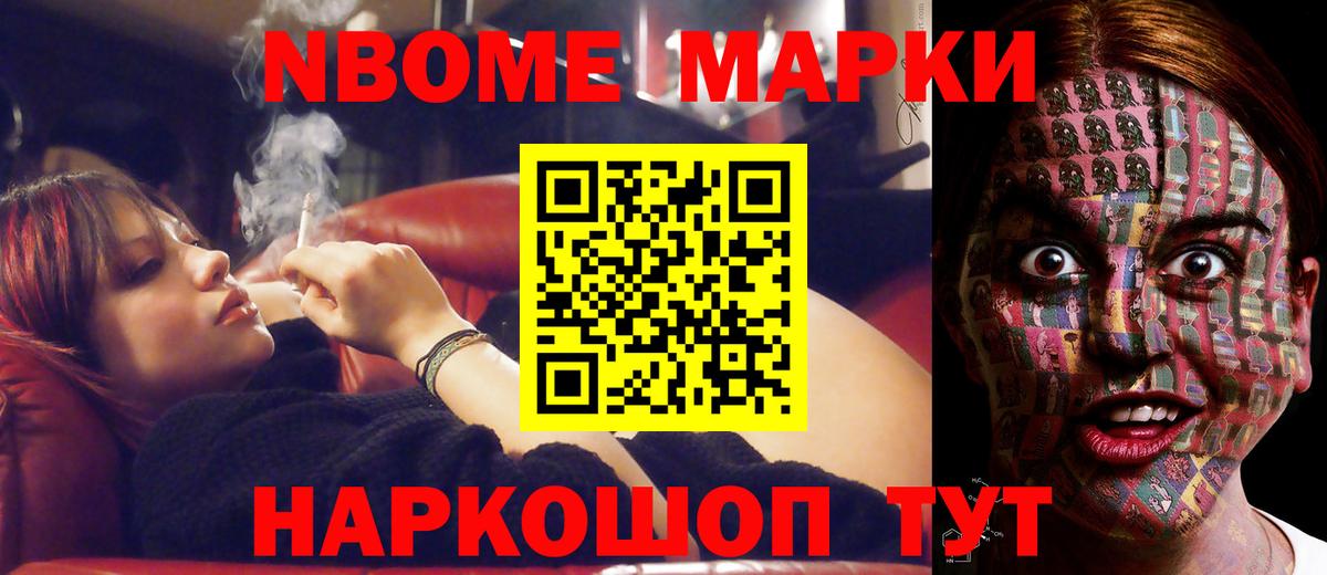 ЛСД экстази кислота  Лсд 25 экстази кислота  Вход с VPN  Шахты 